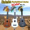 MaAmAa Soprano Ukulele MU-P1 (BBR)