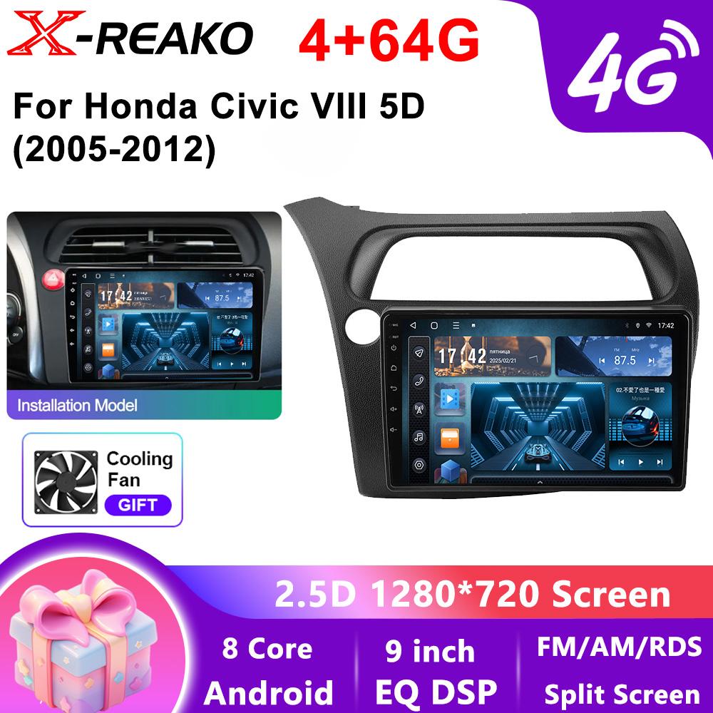 Для Honda Civic Hatchback 2006 -2010 2011 стерео автомобильное радио мультимедиа автомагнитола навигация GPS видео DSP плеер Android 13