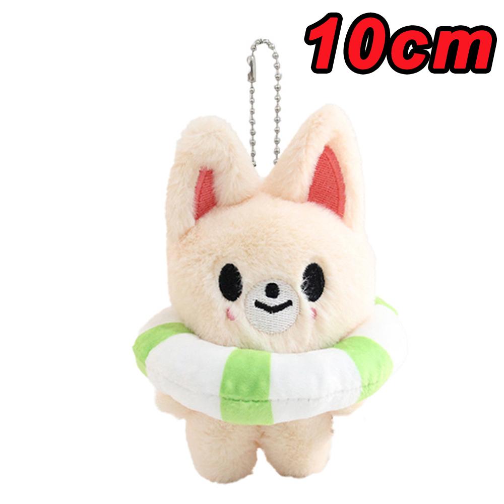 Magic School Wolf Plush Keychain With Cloak Cute Stuffed Animal Doll Birthday Gift For Kids