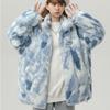 Tie-dye Lamb Wool Coat for Men and Women's New Cotton Clothes, Thickened Loose Stand-up Collar Imitation Fur Coat