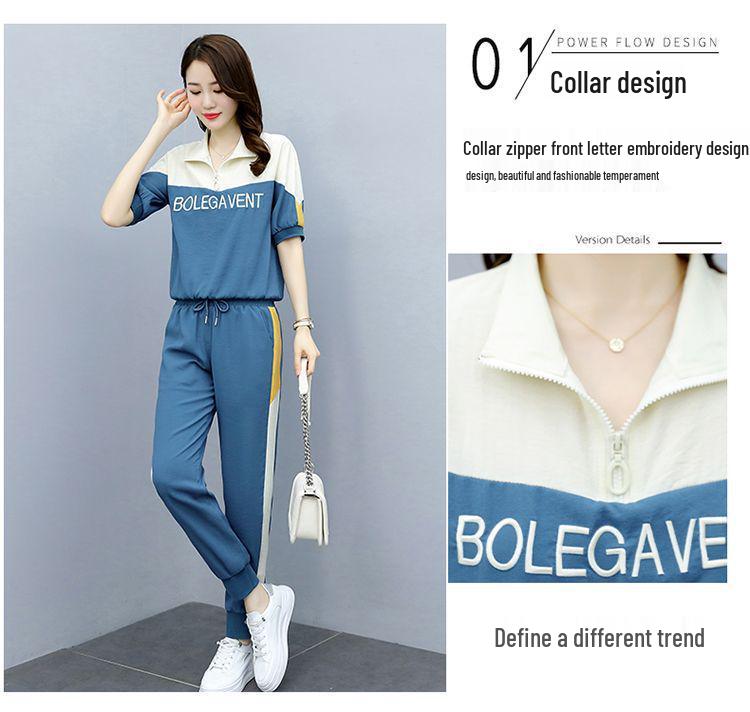 Summer 2025 Women's Trendy Sporty Two-Piece Jogger Set: Age-Reducing & Stylish Casual Wear