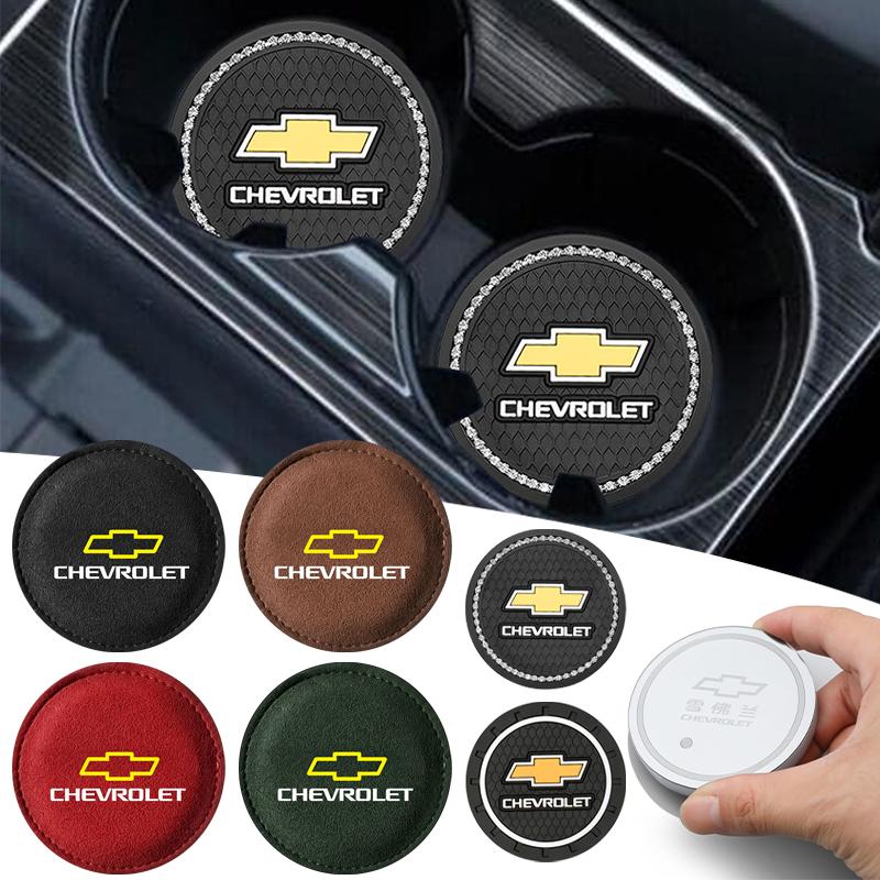 AABHI1 1/2Pcs Non-slip Mat Water Cup Slot Pad Car Coaster For Chevrolet Cruze Captiva Lacetti Aveo Malibu Trax Camaro Colorado Z71 Volt