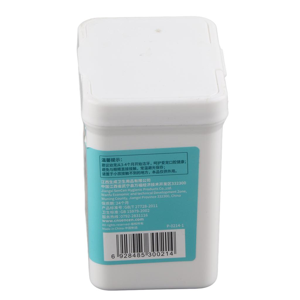 50PCS Pet Tooth Wipes Cotton Nonwoven Finger Wipes Healthy Oral Care Supplies for Cat Dog