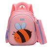 Kindergarten Anti-lost Schoolbag Children's Bag Men and Women Cute Young Children Lightweight Burden Reduction Breathable Backpack Backpack