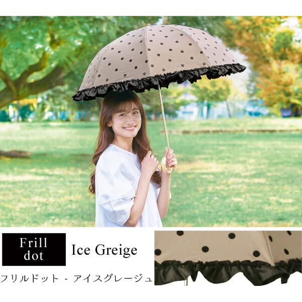 Круглый полный легкий складной, подходит как для солнечной, так и для дождливой погоды, с рюшами и точками, ледяной серый, диаметр 50 см 77 см, легкий и прочный стекловолокно, легко