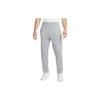 Новые вязаные спортивные штаны мужские серые DQ4240-073