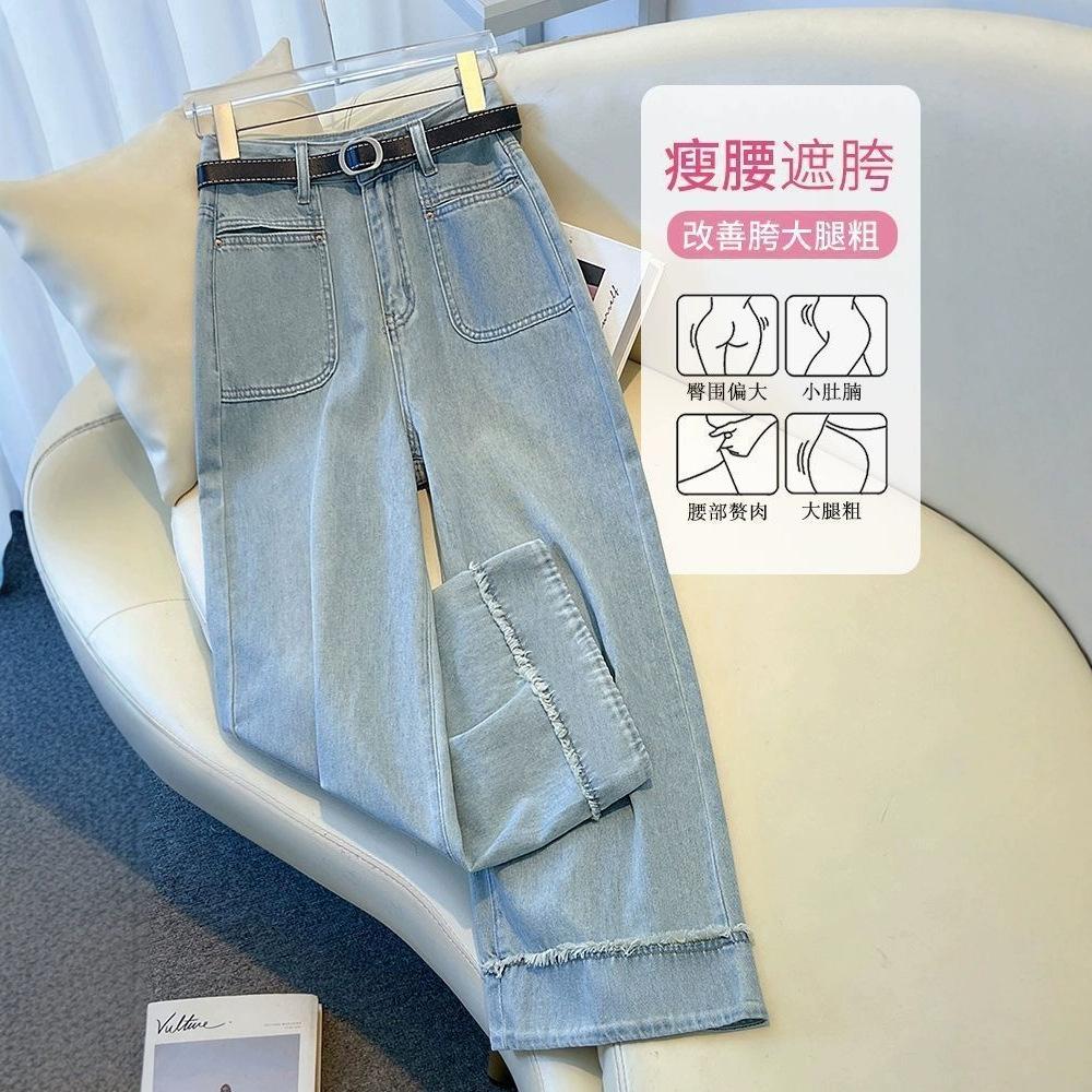 Джинсы с высокой посадкой и широкими штанинами для женщин на весну, ретро, свободные, укороченные брюки, брюки прямого кроя