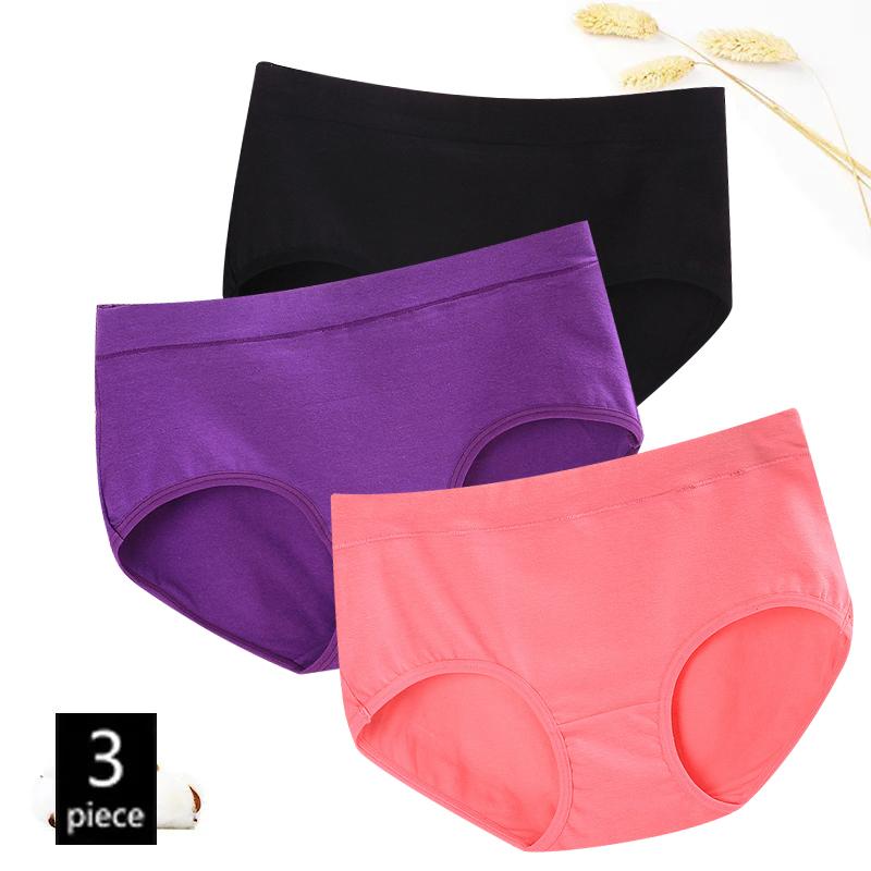 Набор женских хлопковых трусов