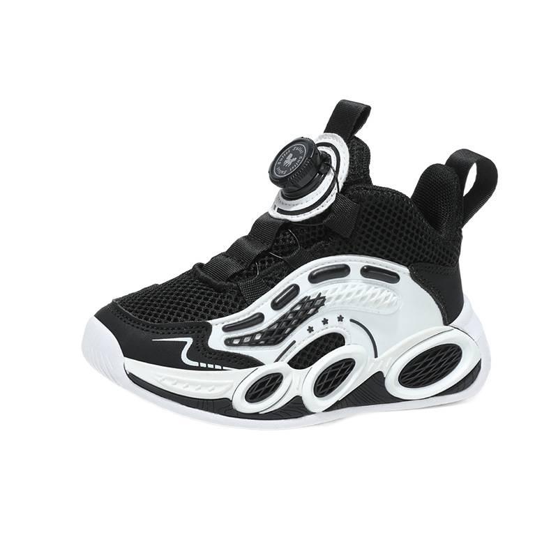 Boys' Sneakers 2025 Autumn New Children's Shoes Mesh Breathable Running Shoes Student Boys Basketball Shoes
