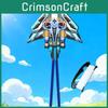 Modern Aircraft Kite With Mechanical Craft For Travel And Party Celebrations