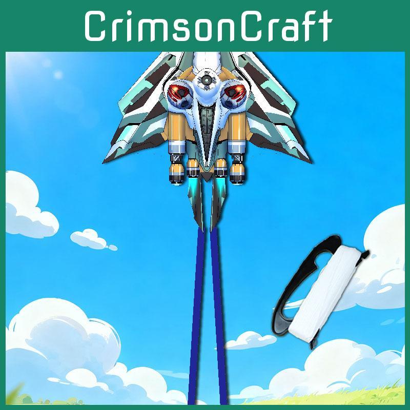 Modern Aircraft Kite With Mechanical Craft For Travel And Party Celebrations