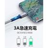 GHNTJAP USB Type C Cable [1m+2m+3m/set of 3] A To 3A Fast Charging QC3.0/2.0 Compatible Compatible with Type C Devices Such As