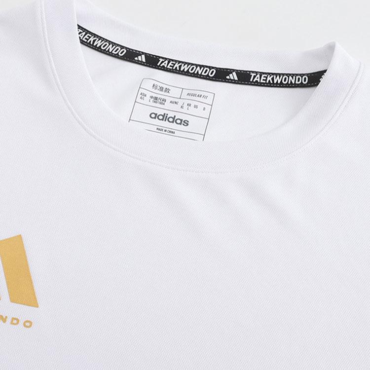 Adidas Пуловер тхэквондо с круглым вырезом, простая футболка с коротким рукавом, удобные полосатые модные длинные брюки, повседневный спортивный костюм ADICLTS24CTKP-WG+TR30PT-BG