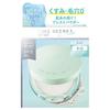MSH - Time Secret Минеральная Прессованная Пудра Clear Veil Cool R2 SPF 12 PA+