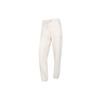 Logo Embroidered Loose Cuff Sweatpants Women Bottoms White 535353-99