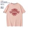 Summer Fashion Heavyweight Retro Men's English Letters 100% Cotton Printed Round Neck High-quality Casual Fitness Street T-shirt