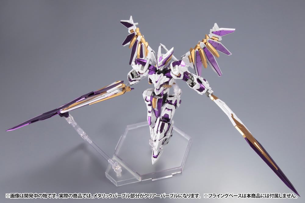 Kotobukiya Рама Руки RE2 Высота 165 мм масштаб пластиковая модель LX-00 Rayfalx приблизительно. 1/100