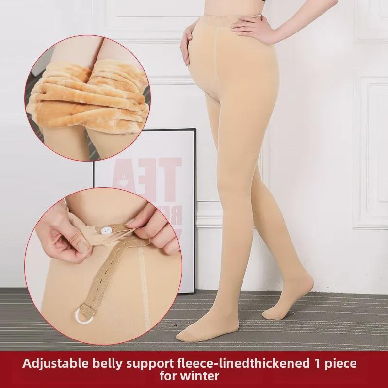 Женские нейлоновые леггинсы для беременных - теплые хлопковые с бархатной подкладкой для осени и зимы, цельные колготки большого размера