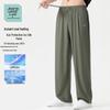 JEANSWEST LIFE Мужские брюки прямого кроя с защитой UPF50+ и охлаждающим эффектом из ледяного шелка
