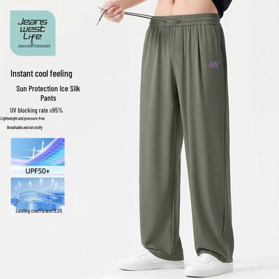 JEANSWEST LIFE Мужские брюки прямого кроя с защитой UPF50+ и охлаждающим эффектом из ледяного шелка