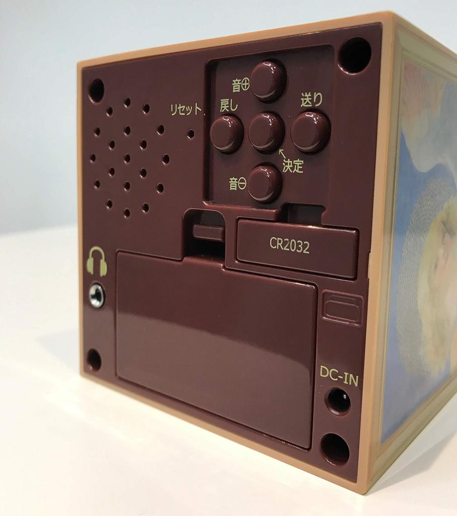 Comfortable Classic Best 111 Random Cube