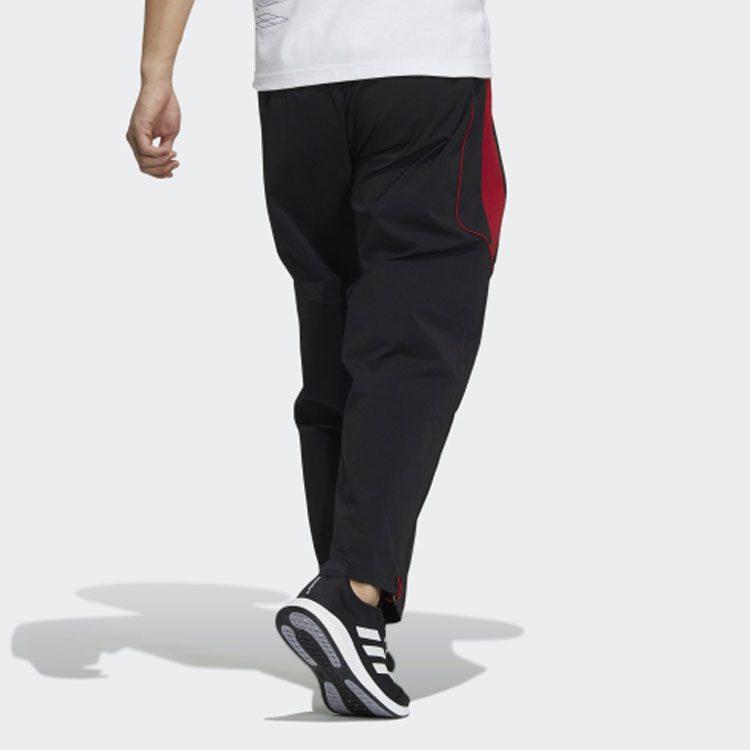 adidas Спортивные брюки мужские черные средние H39233