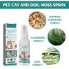 Спрей от мха для домашних кошек и собак 30 мл для облегчения зуда и успокоения кожи
