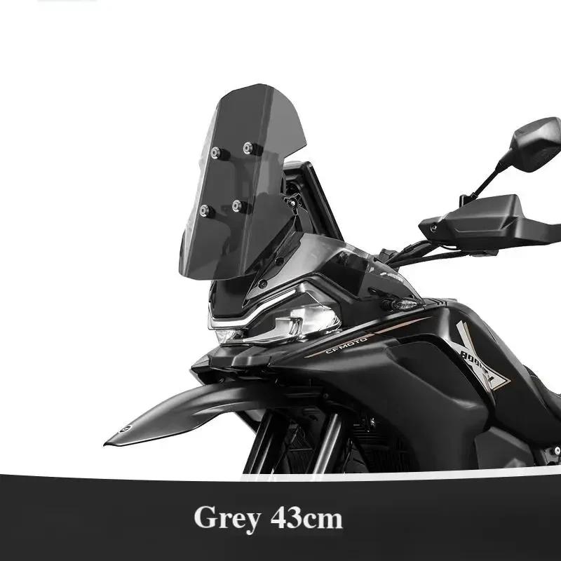 Для мотоцикла CFMOTO 800 MT-X 800MTX 700MT ветровое стекло НОВЫЙ Увеличенный Дефлектор Ветрозащитный Солнцезащитный Козырек Аксессуары для ветрового стекла