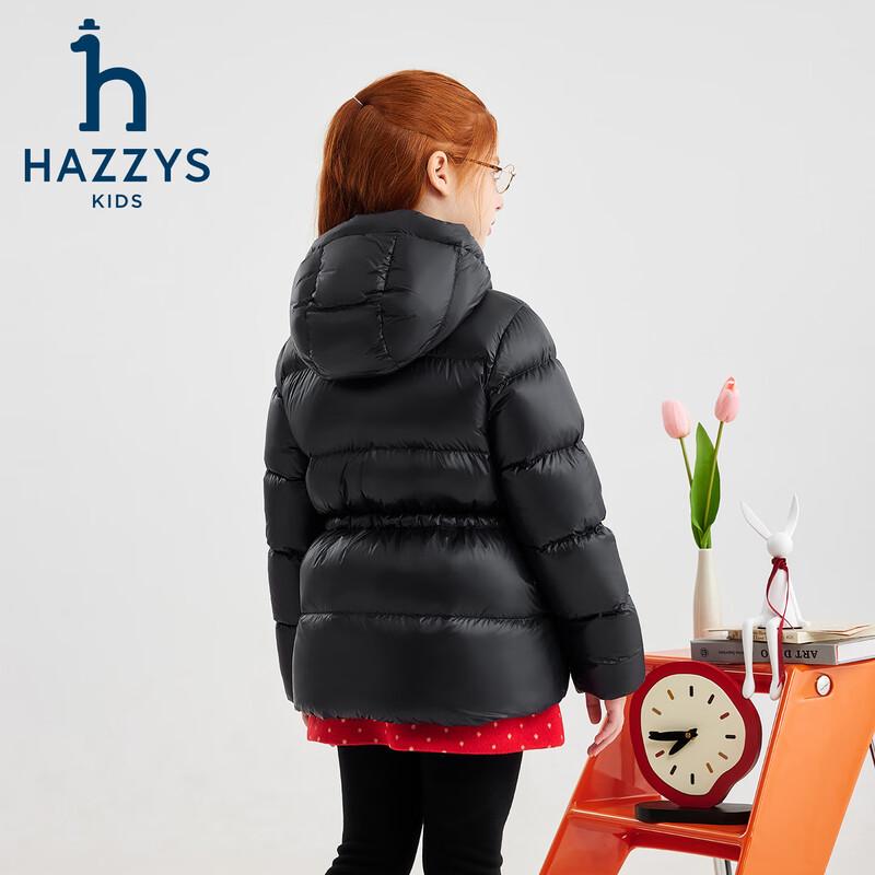 Пуховик для девочек HAZZYS