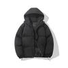 Men's Winter Large Size Thickened Down Warm Loose Short Casual Zip Solid Colour Outdoor Down Jacket