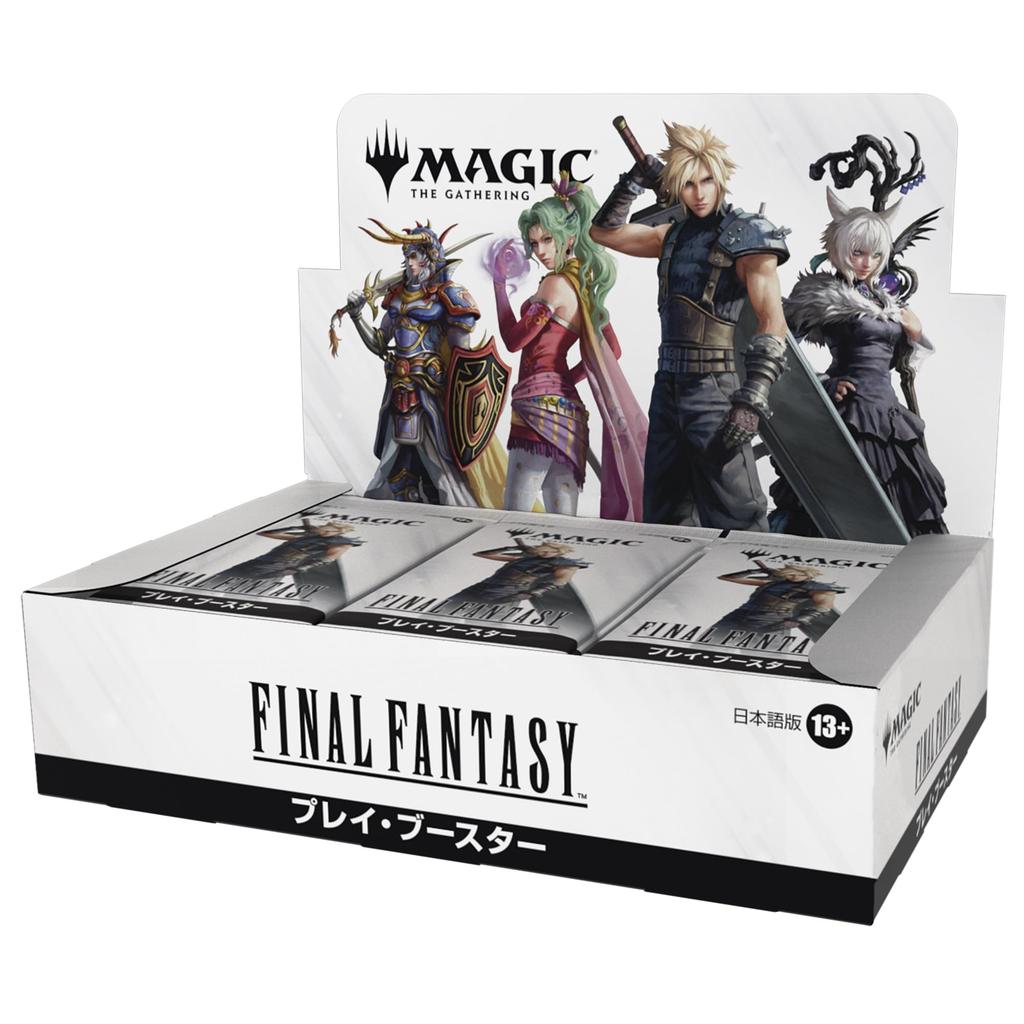 Magic The Gathering Final Fantasy Play Booster Japanese Edition Box, 30 Packs