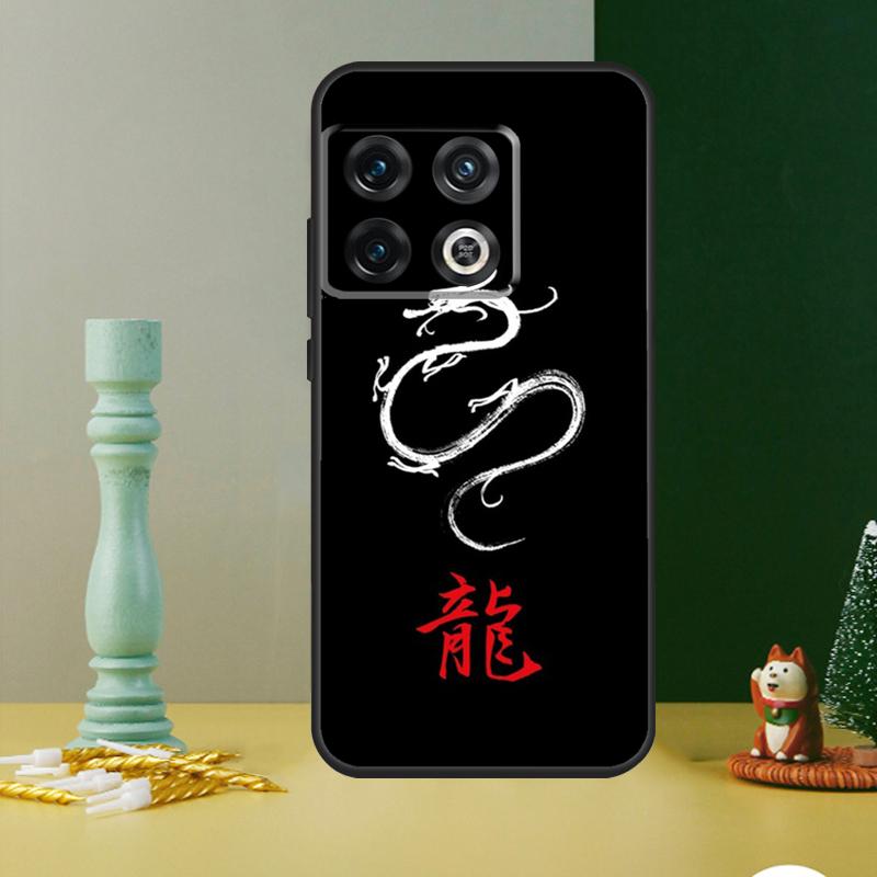 Чехол Китайский Дракон для OnePlus Nord CE 2 3 4 Lite N20 N30 9 10 Pro 8T 9RT 10T 10R 12 11 12R 13 13R