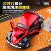 Beetle Simulation Retro Classic Car Alloy Car Model Three-door Pull-back Toy Car Ornaments