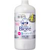 Biore U Foam Hand Soap Unscented Refill 770mL (Quasi Drug) Biore U Foam Press the Pump and the Foam Will Come Out. Take an Appropriate Amount (abo