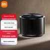 Xiaomi Sound Hi-Fi Умная колонка