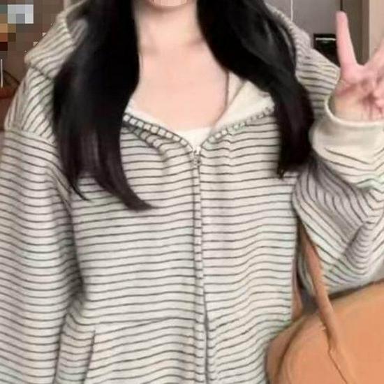 Women's Striped Zipper Hoodie Cardigan - Korean Style, Spring/Autumn 2026