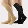 New Zipper Full Foot Compression Sports Socks, Elastic Knee-High for Outdoor Activities.