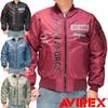 AVIREX Avirex Jacket Outerwear Reflective Stencil Flight Jacket 401 MA-1 Men's 783-3252045 Sage-XL