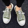 Fashion Summer Youth Men Canvas Vulcanized Shoes Flats Shoes Trend Light Breathable Men Casual Sneakers Male Board Shoe Chaussures Femme