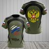 Мужские футболки Россия Повседневная Мода Лето Новые Российский Флаг С коротким рукавом Топы Футболки Мужская одежда Оверсайз Футболка Уличная одежда