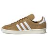 Campus 80s Mesa Men Sneakers Brown Cloud-White Off-White ID7317