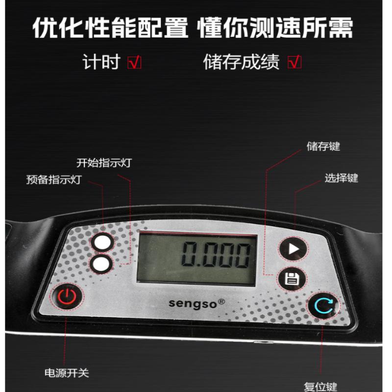 Timer Magic Cube Speed Timer Connect To Computer Puzzle Cubo'S Wca Competition Tools Timer