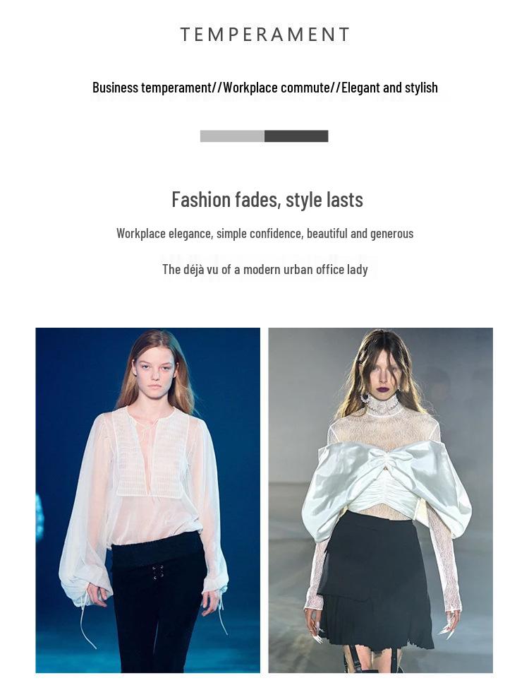 Женский высококлассный белый костюмный набор для осени/зимы - Элегантная деловая формальная одежда