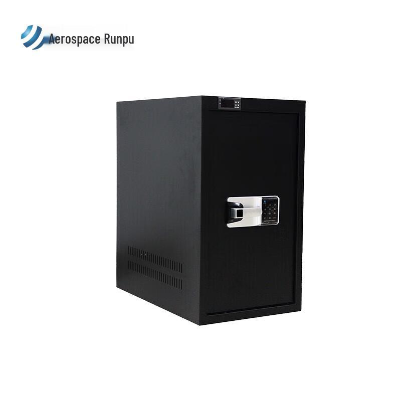 Hangtian Runpu HT-922 Electronic Password Security Cabinet