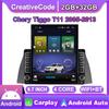 Android Car Radio For Chery Tiggo T11 2005-2013 9.7'' 2 DIN Tesla Vertical Screen Carplay Auto Radio Multimedia Player 2+32GB