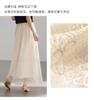 __ Rural Scenery __ Series Fairy Style Embroidered Mesh Half Skirt