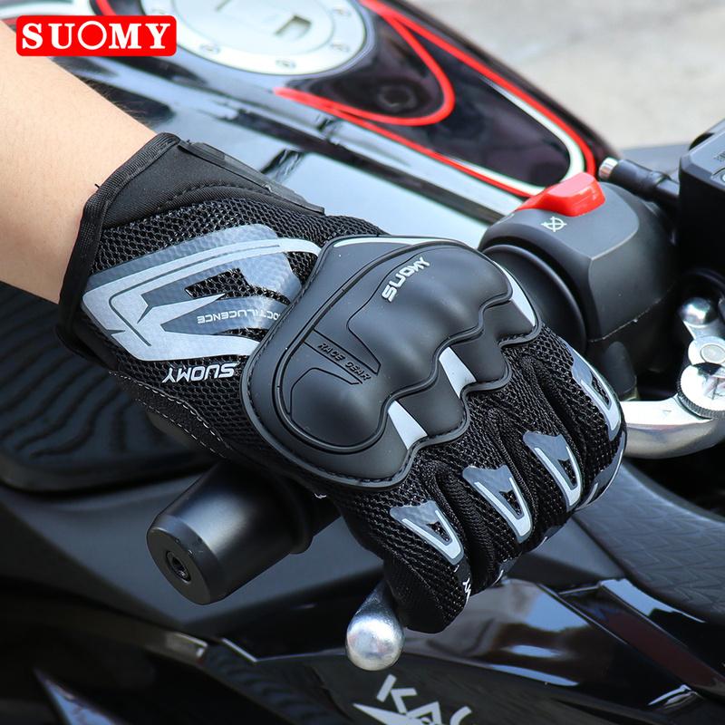 Suomy Motorcycle Gloves Men Summer Breathable Touch Screen Moto Biker Guantes Motobike Riding Protective Gear Fit Women Pink
