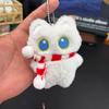Хит продаж Xiaohongshu Черный Кот Плюшевая Брелок-Кукла – Универсальный Аксессуар для Рюкзака