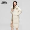 Xuezhongfei Women's Mid-Length Hooded 90% Down Parka