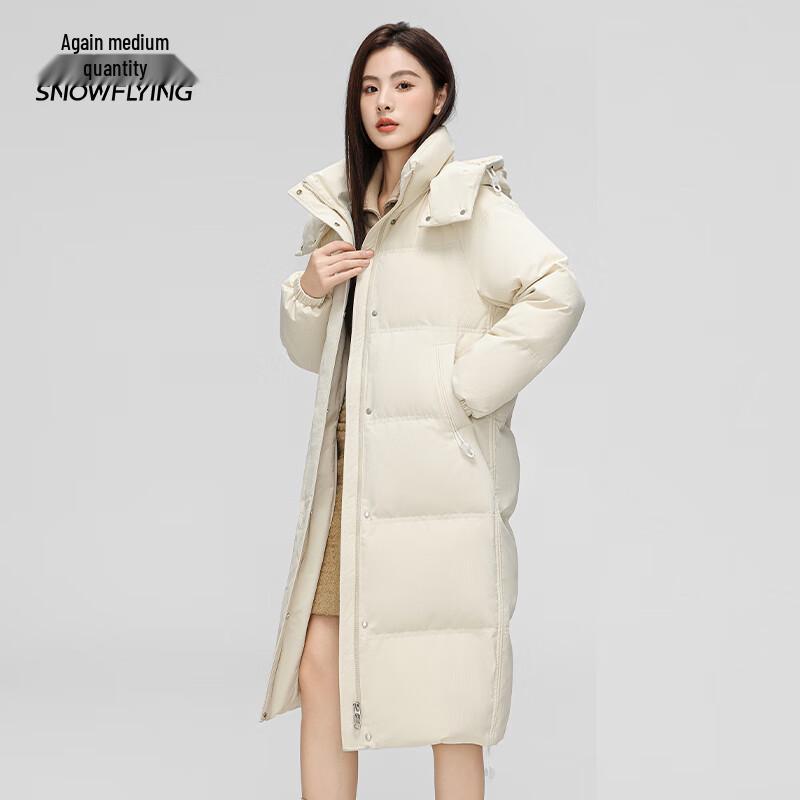 Xuezhongfei Women's Mid-Length Hooded 90% Down Parka